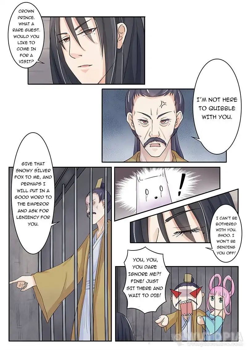 The Fox Concubine Chapter 7 - BidManga.com