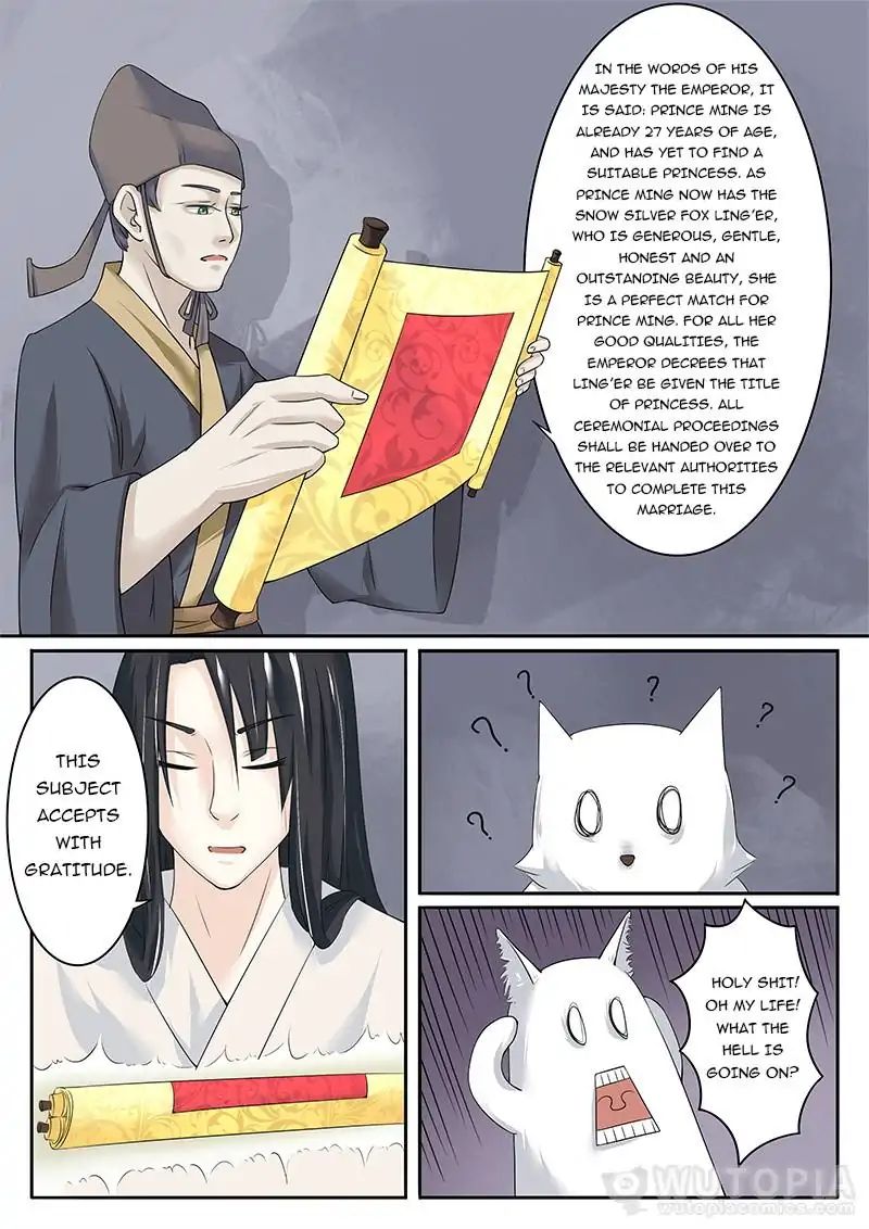 The Fox Concubine Chapter 7 - BidManga.com