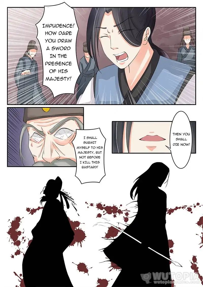 The Fox Concubine Chapter 7 - BidManga.com