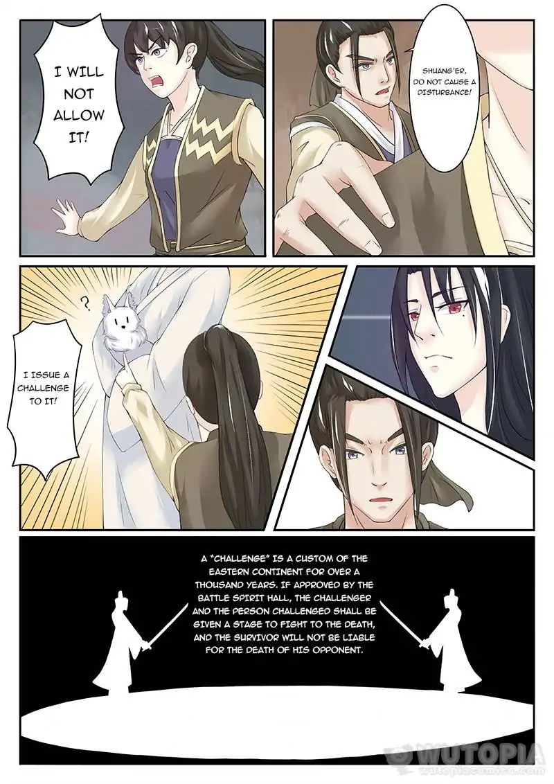 The Fox Concubine Chapter 8 - BidManga.com