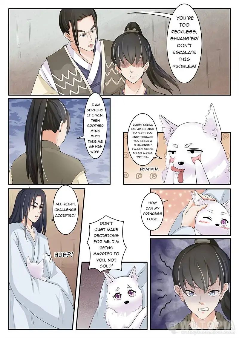 The Fox Concubine Chapter 8 - BidManga.com