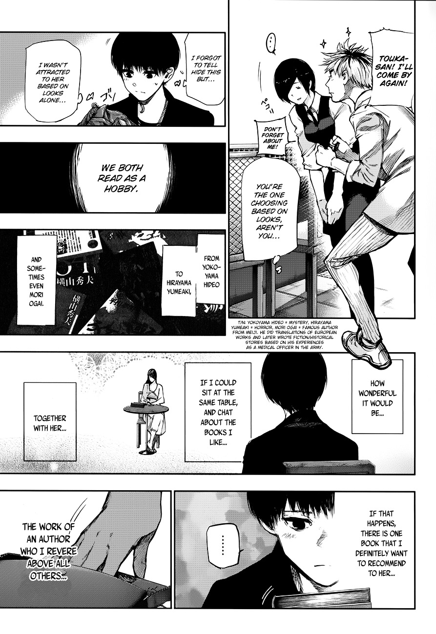 Tokyo Ghoul: Redrawn Chapter 1 - ManhuaZ.net