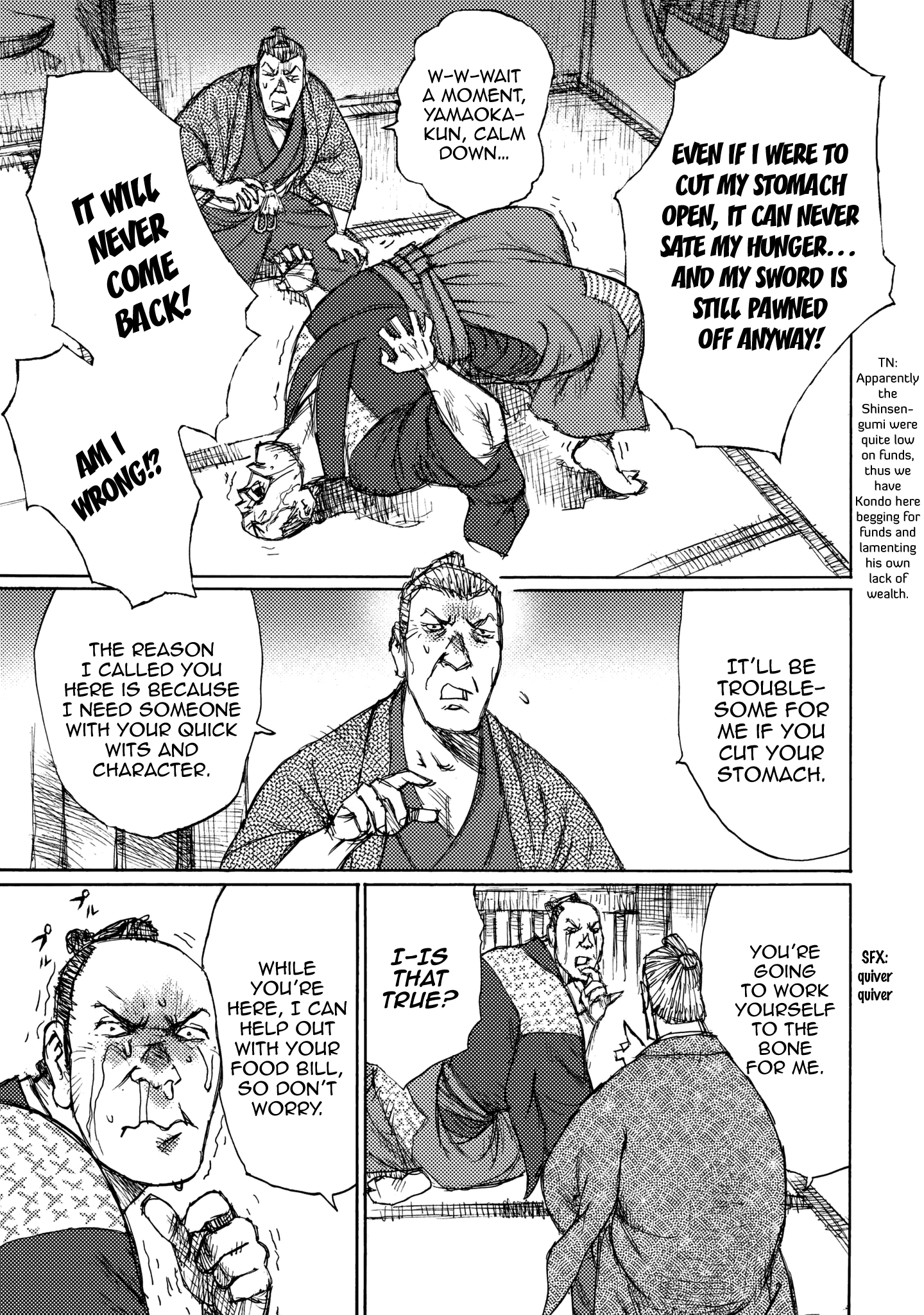 Ichigeki (Matsumoto Jiro) Chapter 24 - BidManga.com