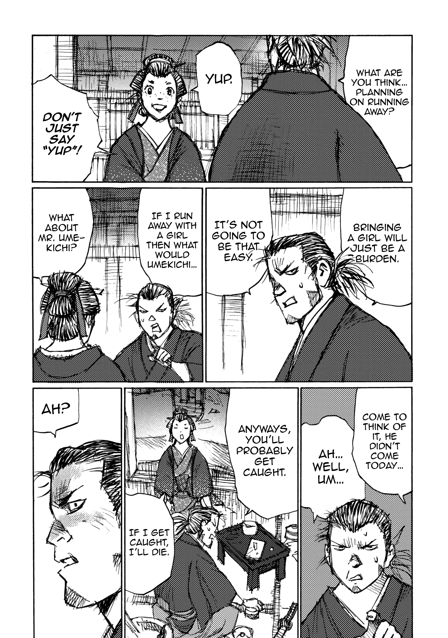 Ichigeki (Matsumoto Jiro) Chapter 26 - BidManga.com