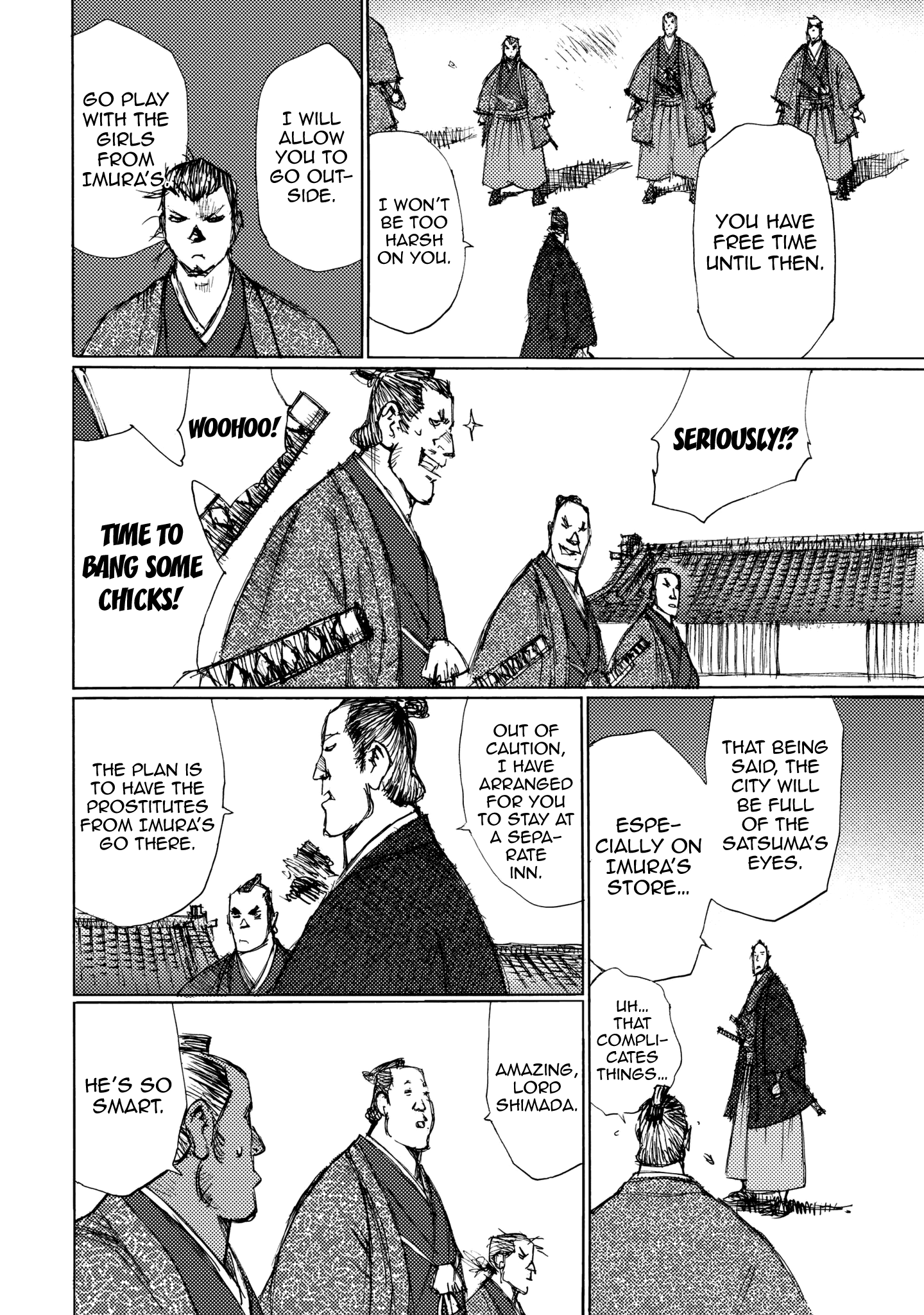 Ichigeki (Matsumoto Jiro) Chapter 26 - BidManga.com