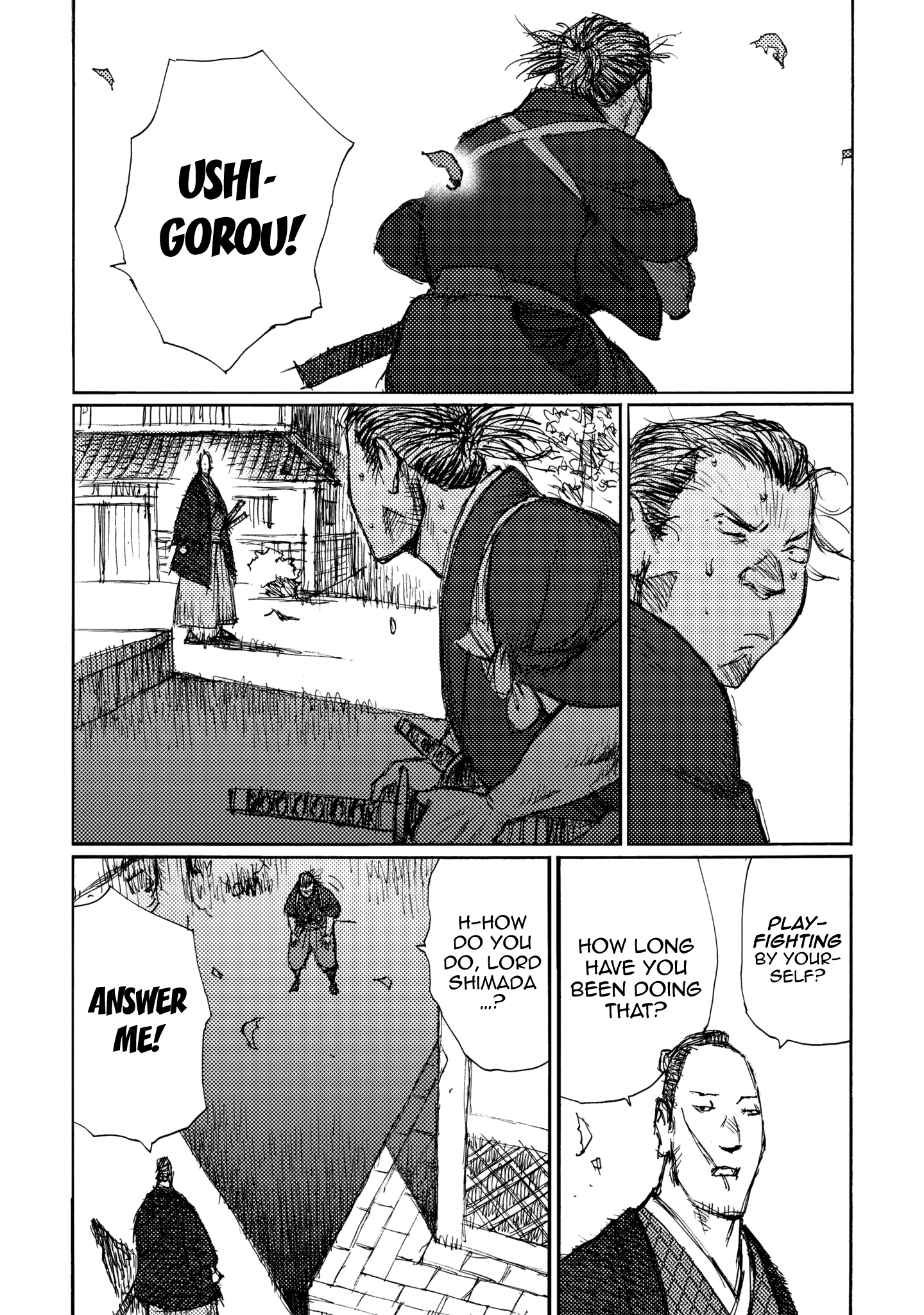 Ichigeki (Matsumoto Jiro) Chapter 23 - BidManga.com