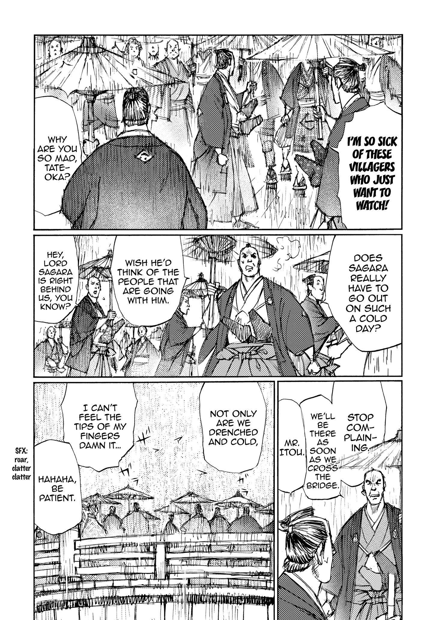 Ichigeki (Matsumoto Jiro) Chapter 29 - BidManga.com