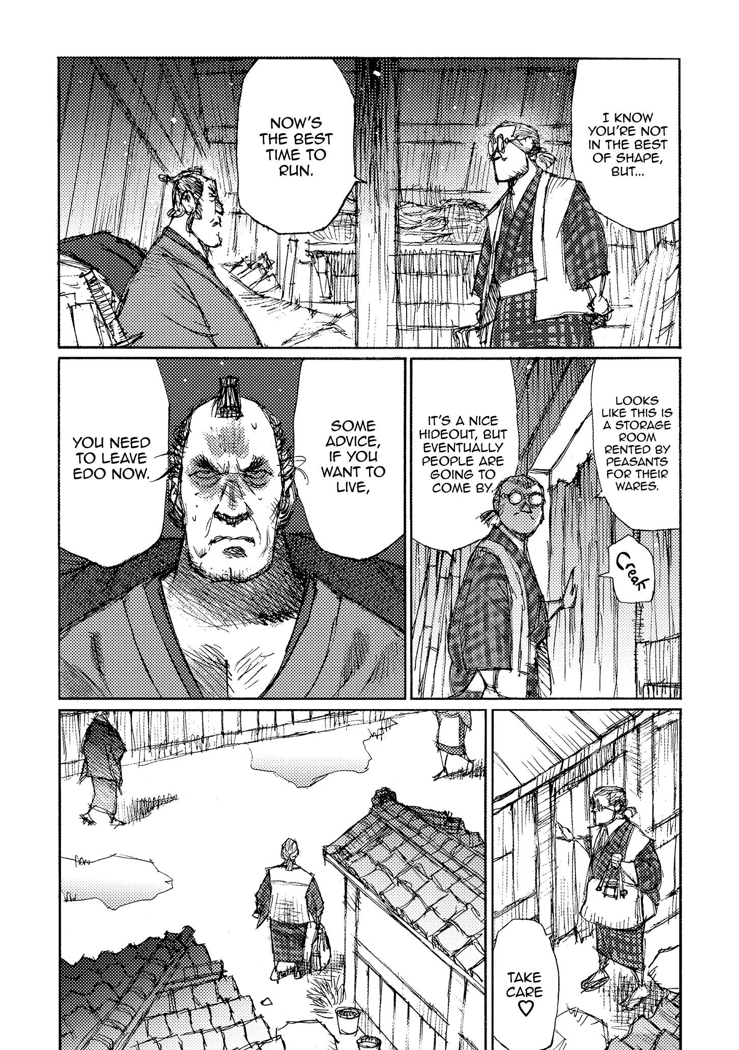 Ichigeki (Matsumoto Jiro) Chapter 37 - BidManga.com