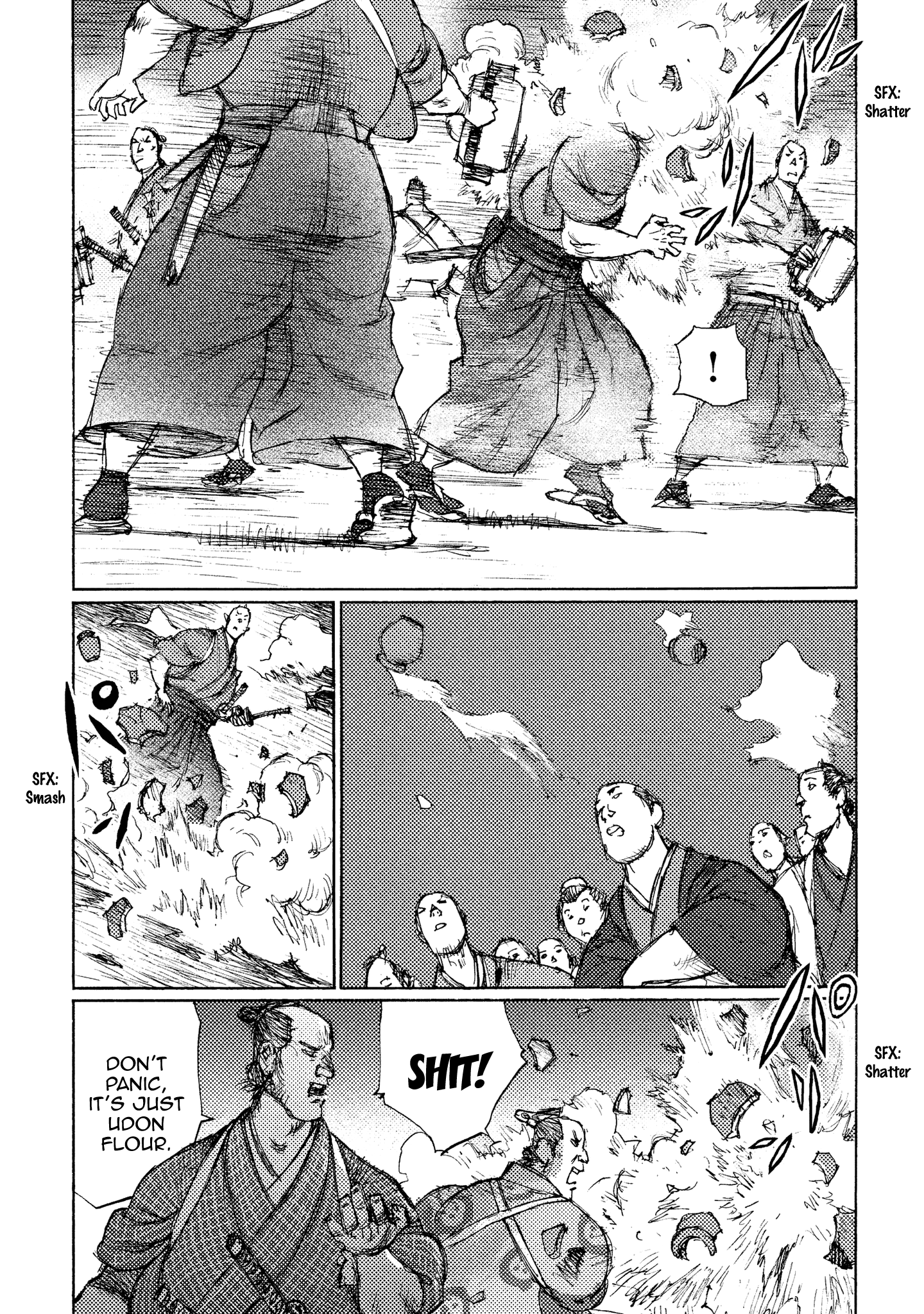 Ichigeki (Matsumoto Jiro) Chapter 15 - BidManga.com