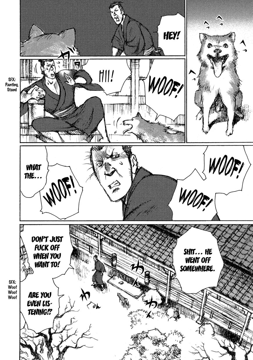 Ichigeki (Matsumoto Jiro) Chapter 17 - BidManga.com