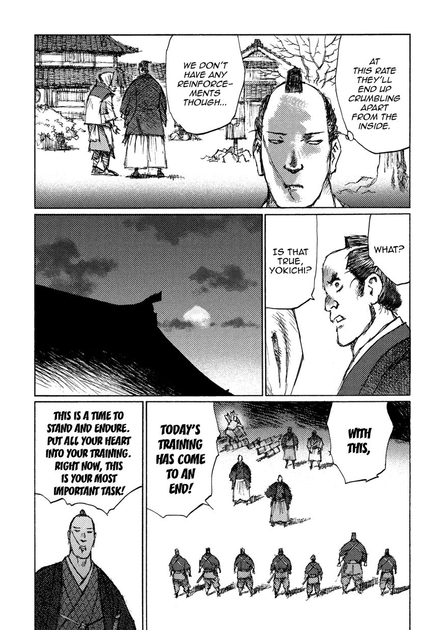 Ichigeki (Matsumoto Jiro) Chapter 18 - BidManga.com