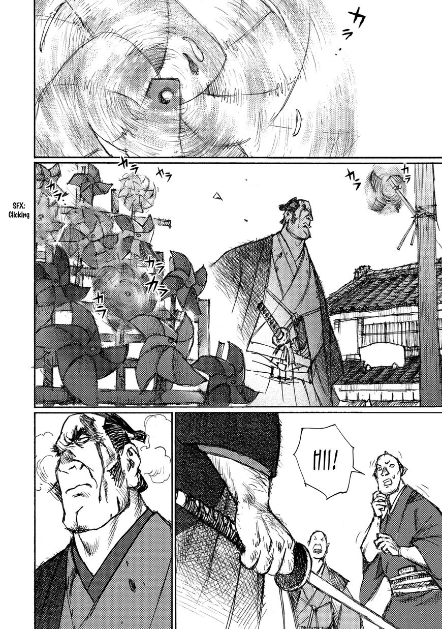 Ichigeki (Matsumoto Jiro) Chapter 13 - BidManga.com