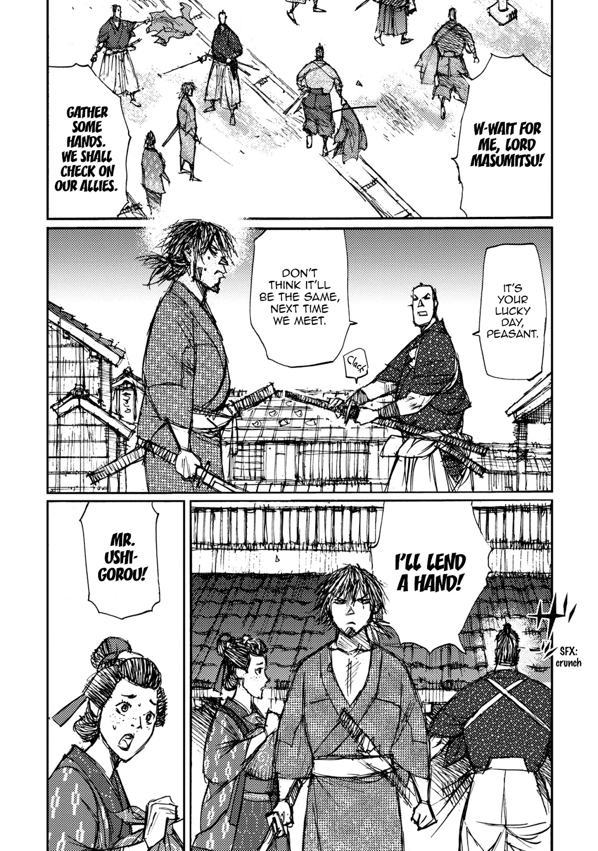 Ichigeki (Matsumoto Jiro) Chapter 47 - BidManga.com