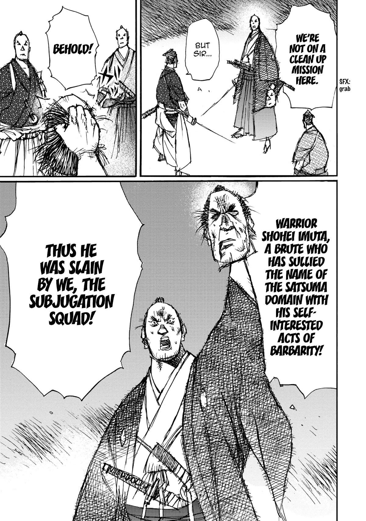 Ichigeki (Matsumoto Jiro) Chapter 47 - BidManga.com