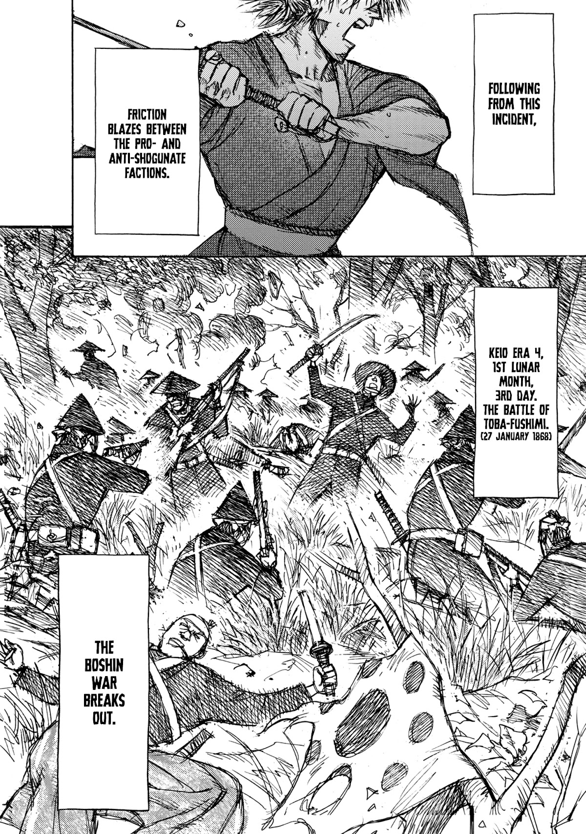 Ichigeki (Matsumoto Jiro) Chapter 47 - BidManga.com