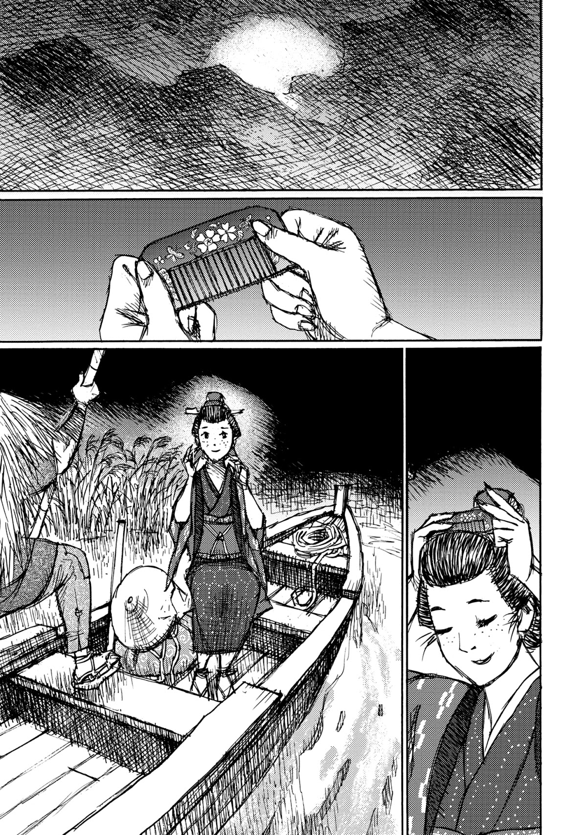 Ichigeki (Matsumoto Jiro) Chapter 47 - BidManga.com