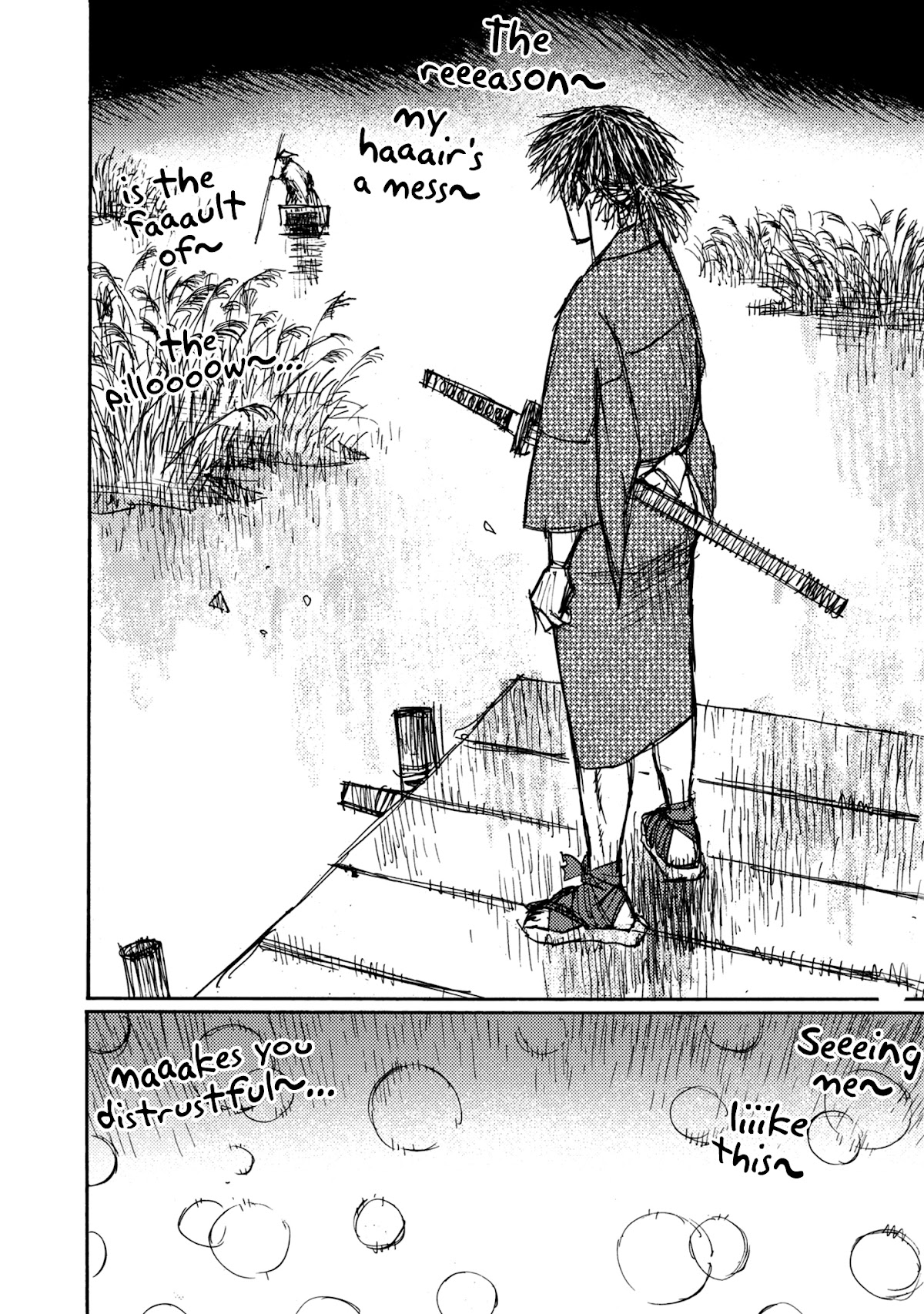 Ichigeki (Matsumoto Jiro) Chapter 47 - BidManga.com