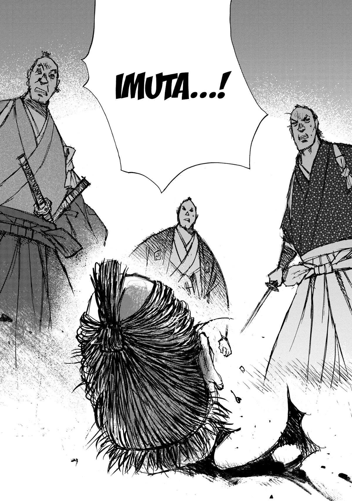 Ichigeki (Matsumoto Jiro) Chapter 47 - BidManga.com