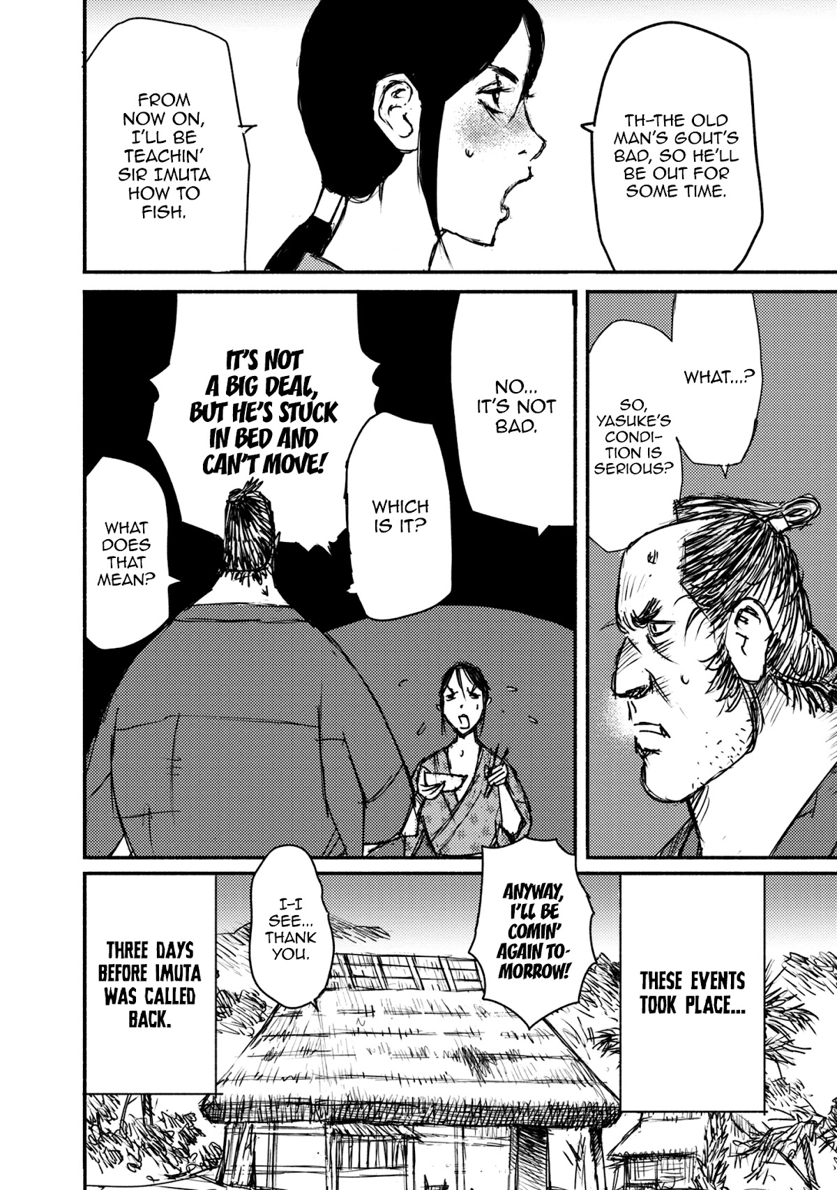 Ichigeki (Matsumoto Jiro) Chapter 47 - BidManga.com