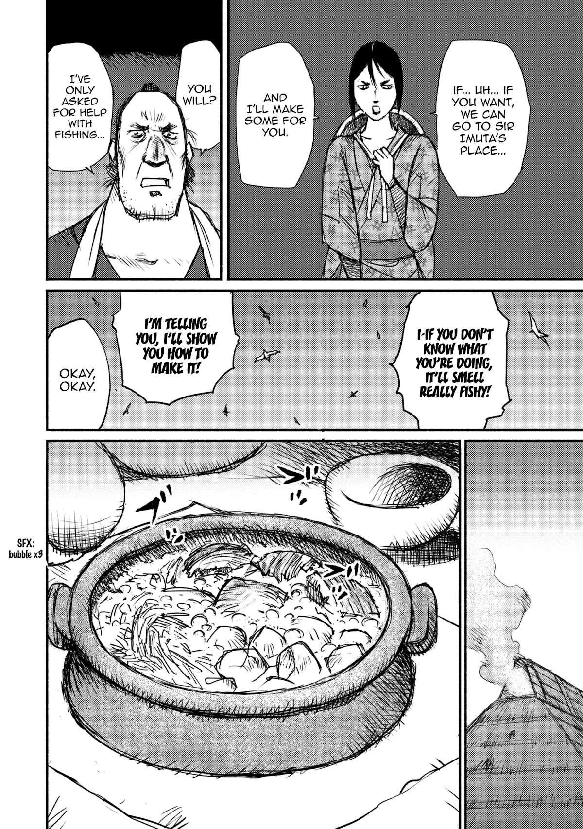 Ichigeki (Matsumoto Jiro) Chapter 47 - BidManga.com