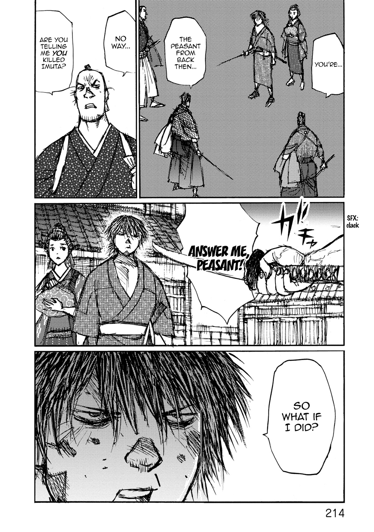 Ichigeki (Matsumoto Jiro) Chapter 47 - BidManga.com