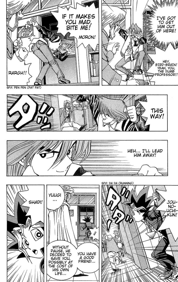 Yu-Gi-Oh! Chapter 16 - BidManga.com