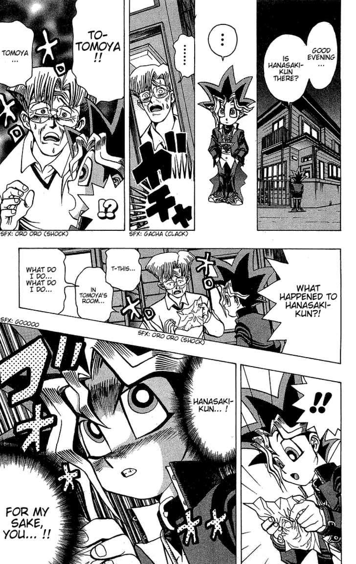 Yu-Gi-Oh! Chapter 23 - BidManga.com