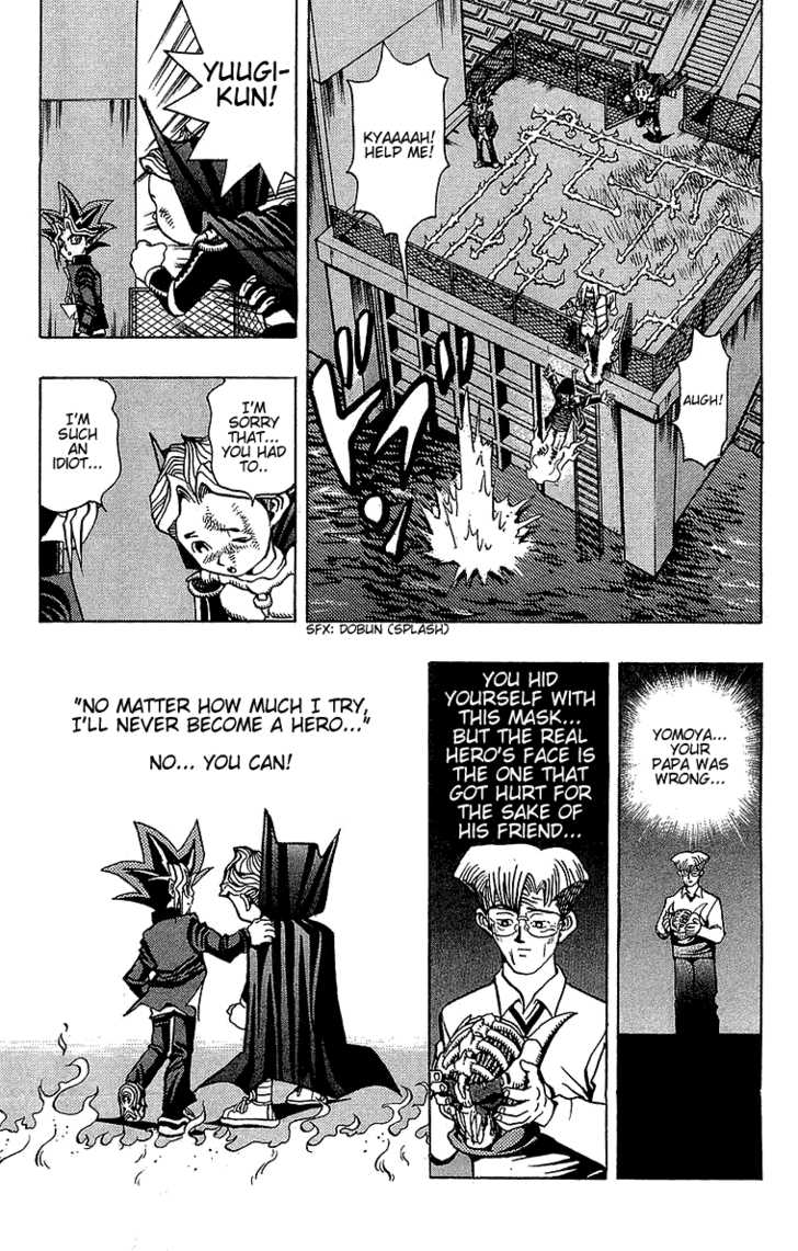 Yu-Gi-Oh! Chapter 23 - BidManga.com