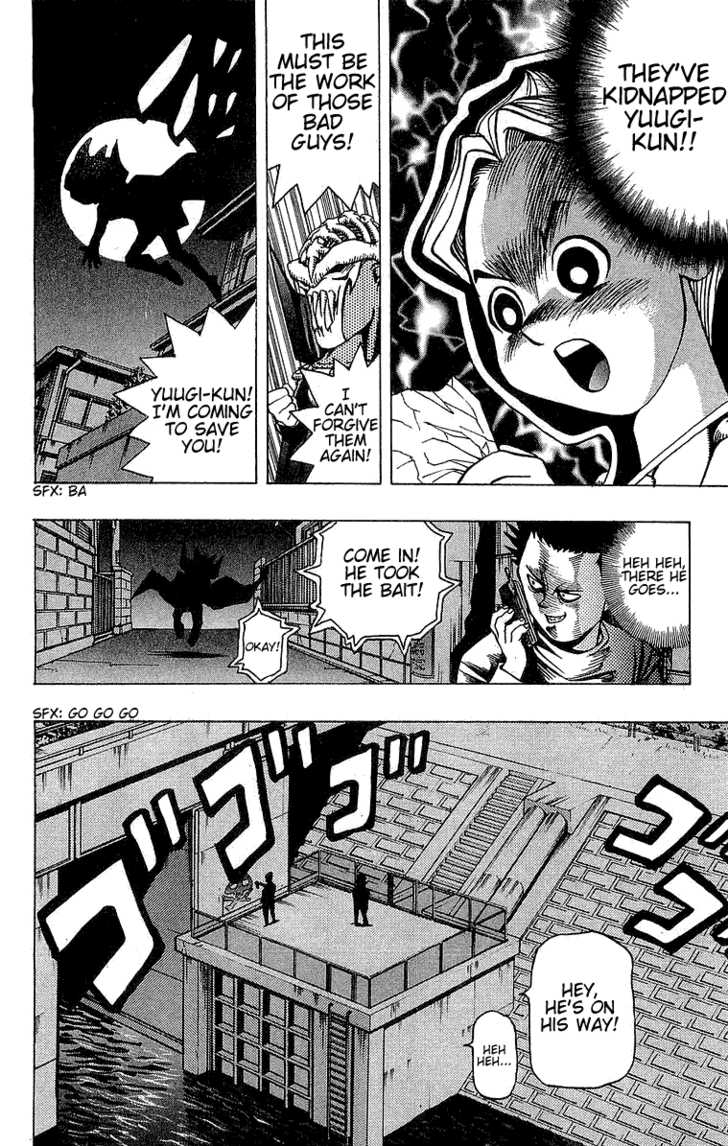 Yu-Gi-Oh! Chapter 23 - BidManga.com