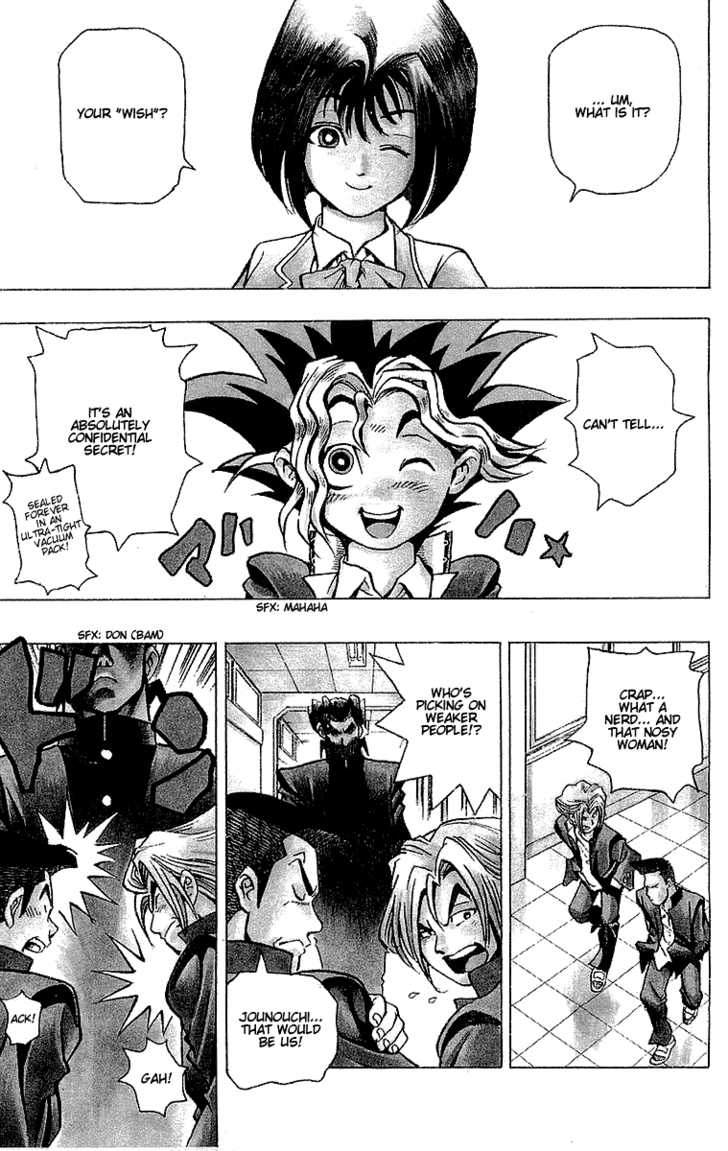 Yu-Gi-Oh! Chapter 1 - BidManga.com