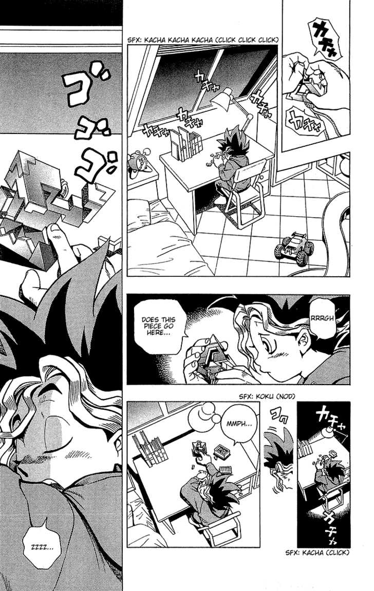 Yu-Gi-Oh! Chapter 1 - BidManga.com