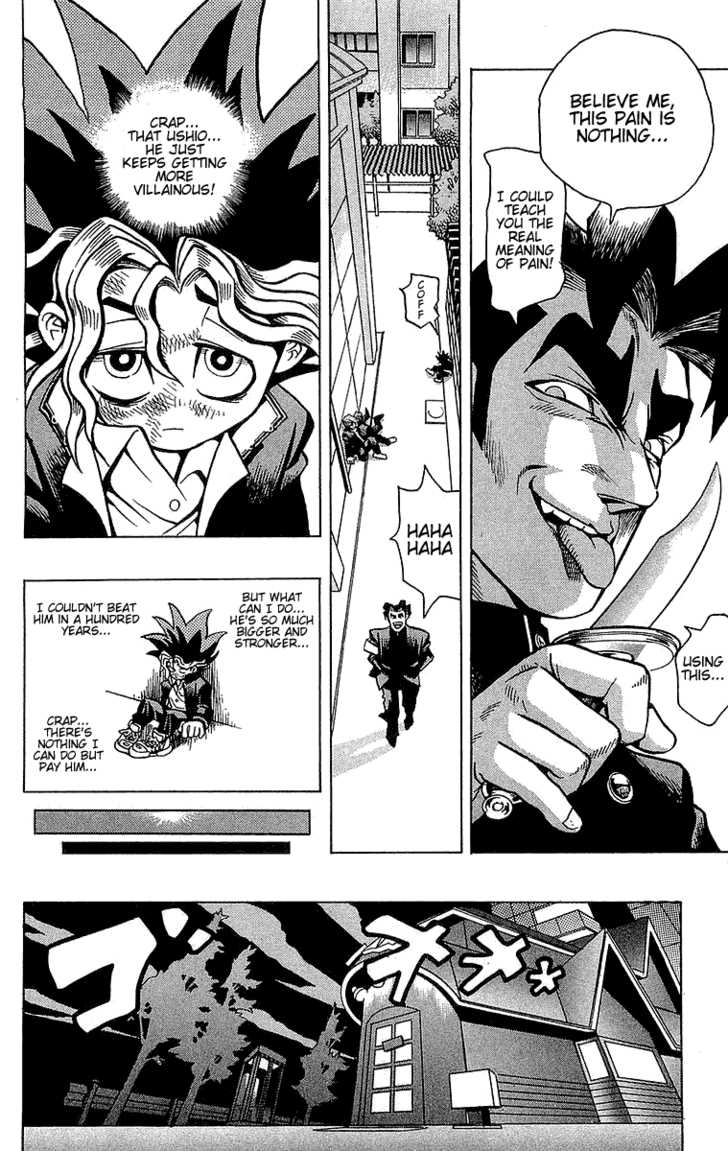 Yu-Gi-Oh! Chapter 1 - BidManga.com