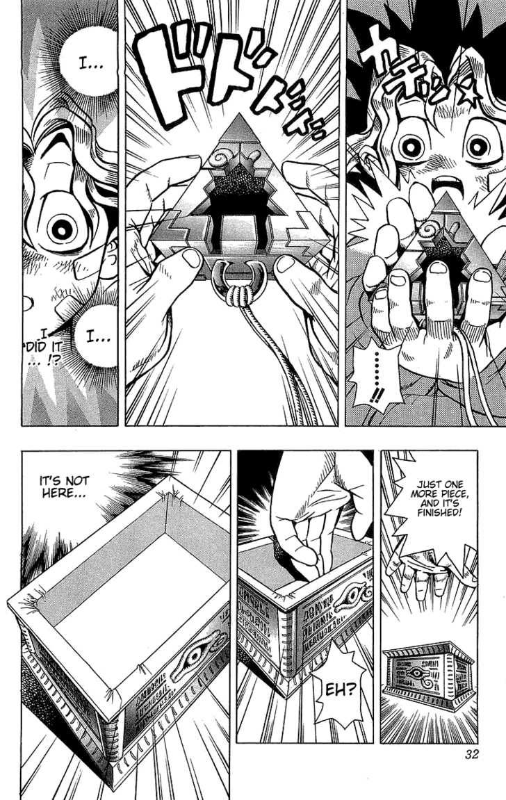 Yu-Gi-Oh! Chapter 1 - BidManga.com