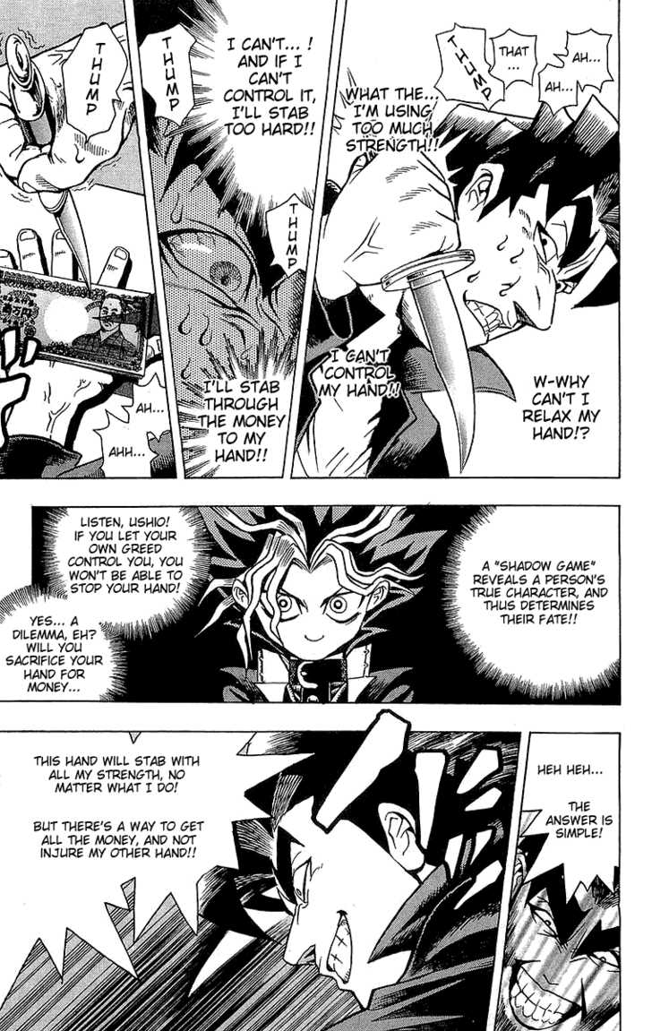 Yu-Gi-Oh! Chapter 1 - BidManga.com