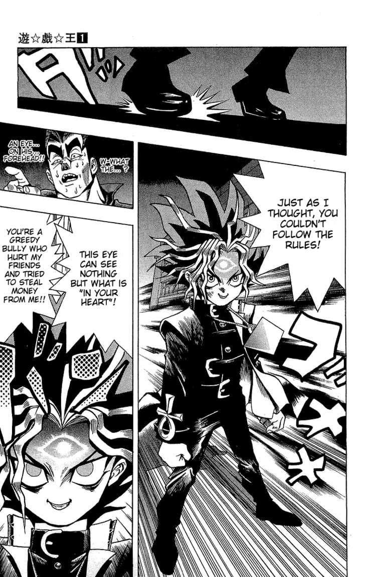 Yu-Gi-Oh! Chapter 1 - BidManga.com