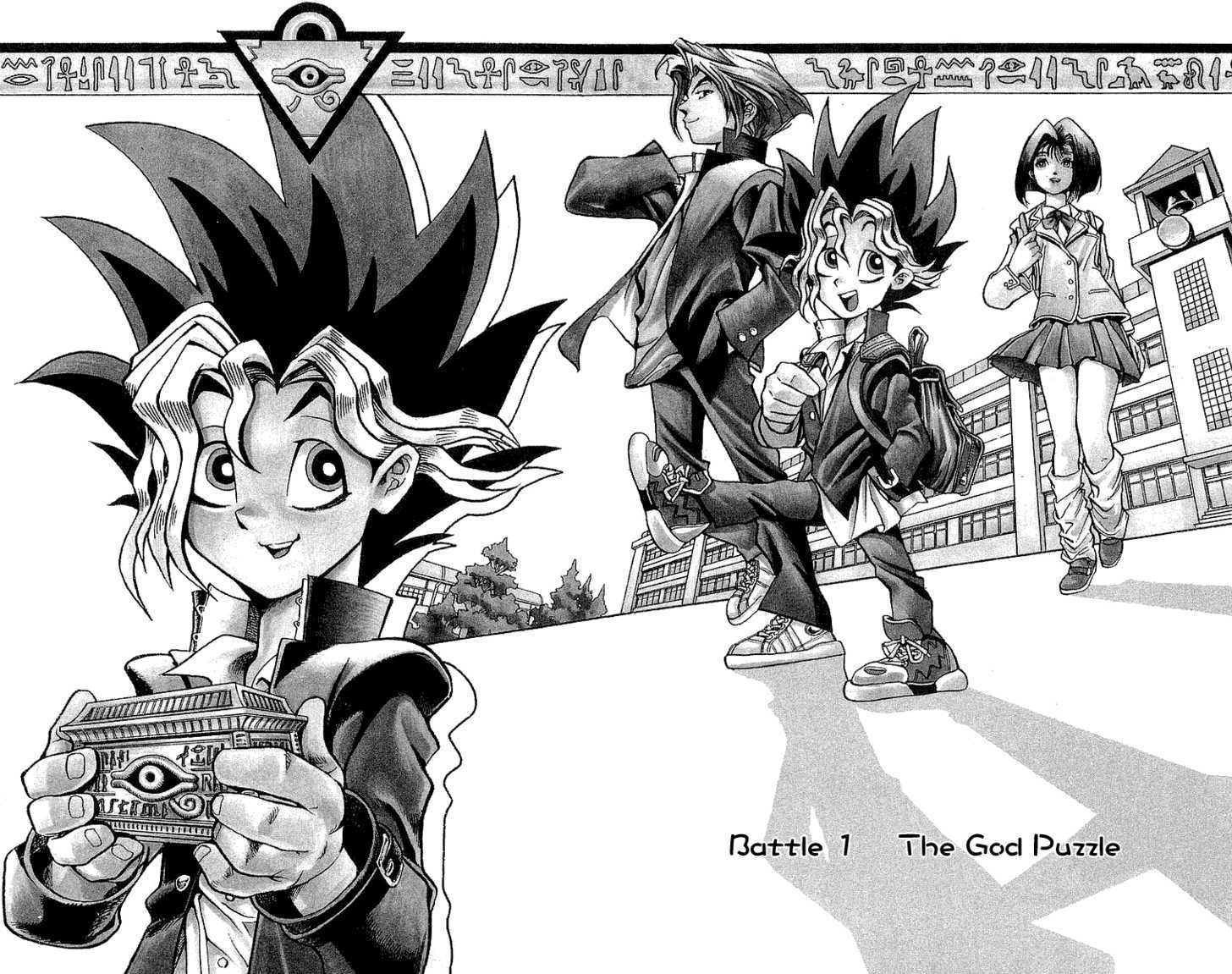 Yu-Gi-Oh! Chapter 1 - BidManga.com