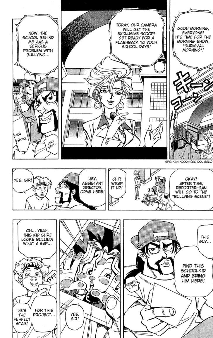 Yu-Gi-Oh! Chapter 2 - BidManga.com