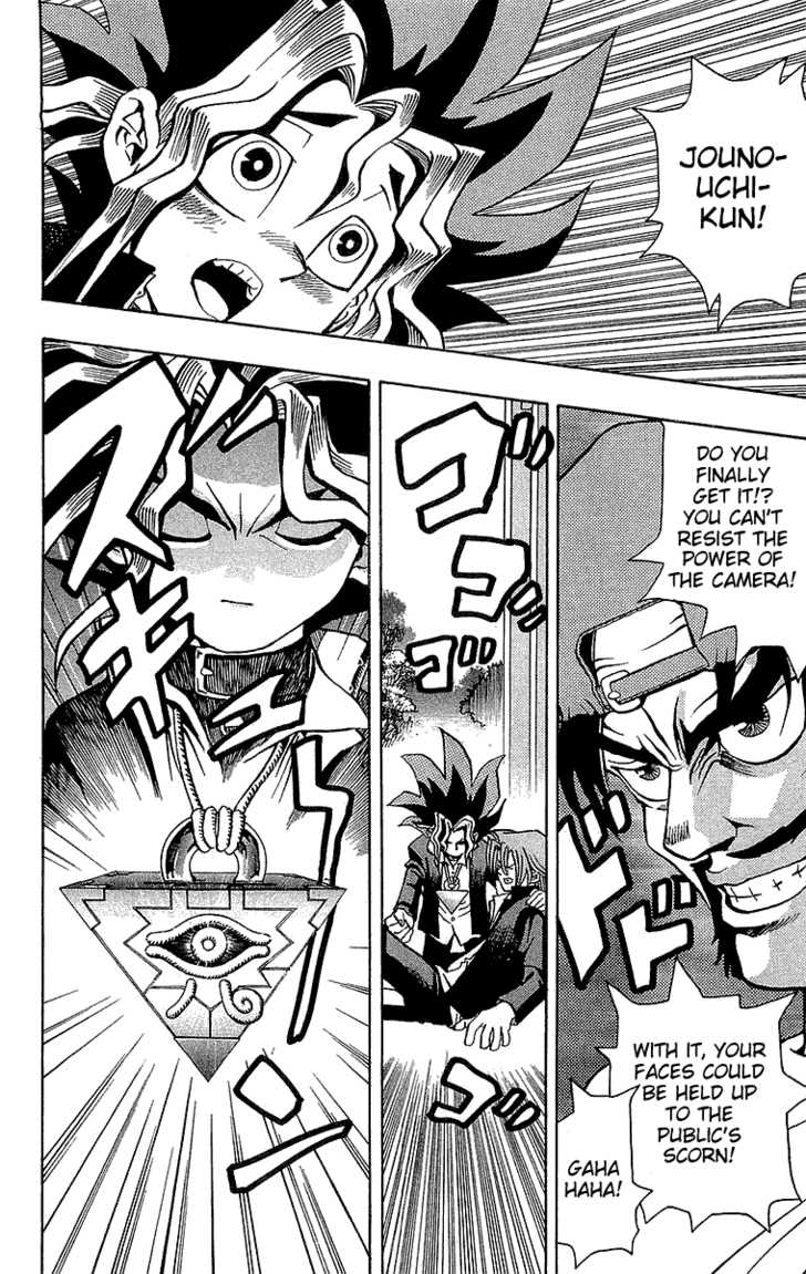 Yu-Gi-Oh! Chapter 2 - BidManga.com