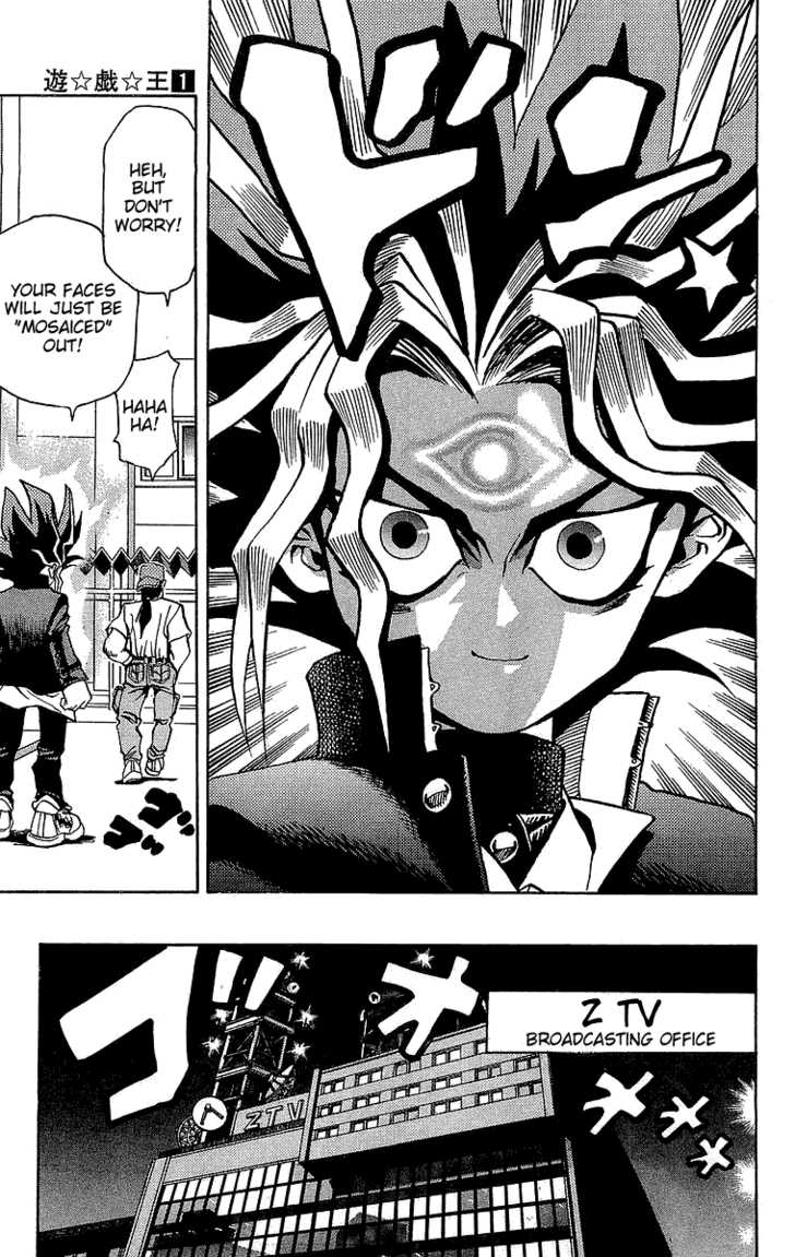 Yu-Gi-Oh! Chapter 2 - BidManga.com