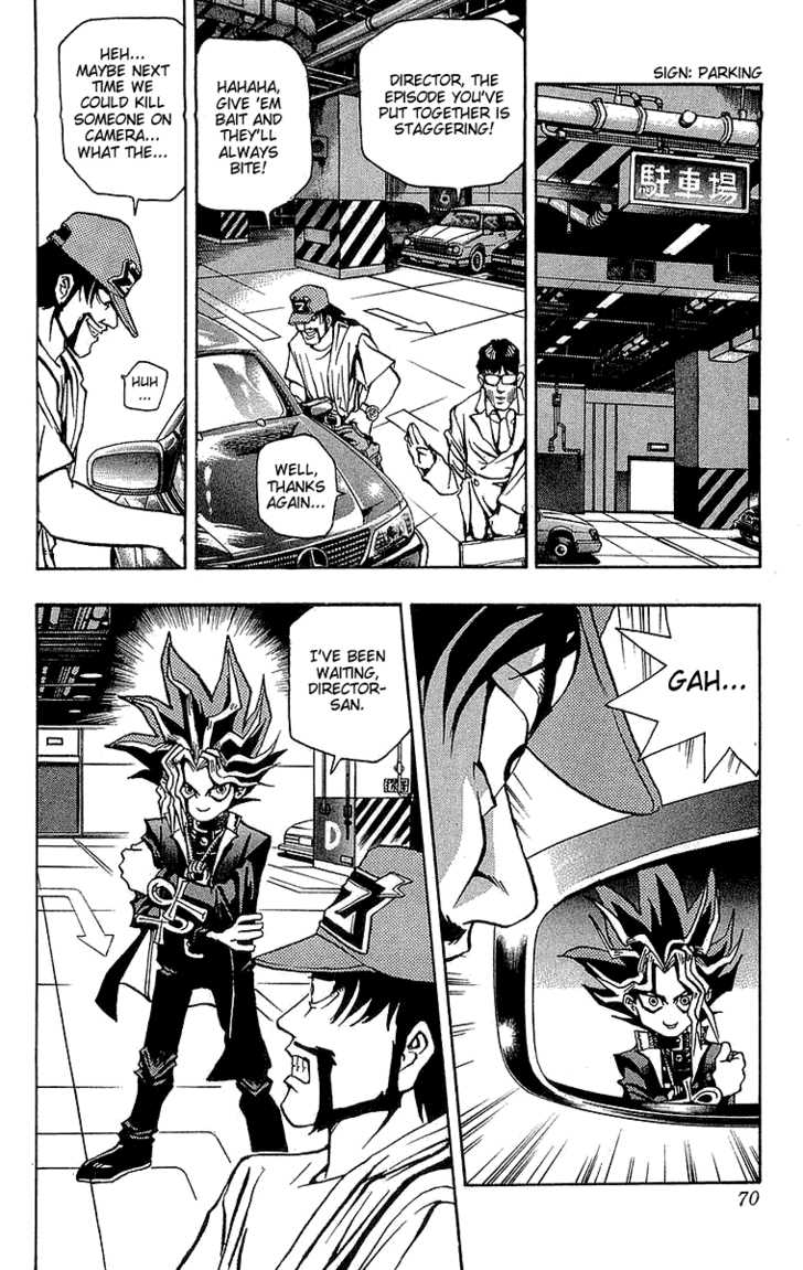 Yu-Gi-Oh! Chapter 2 - BidManga.com