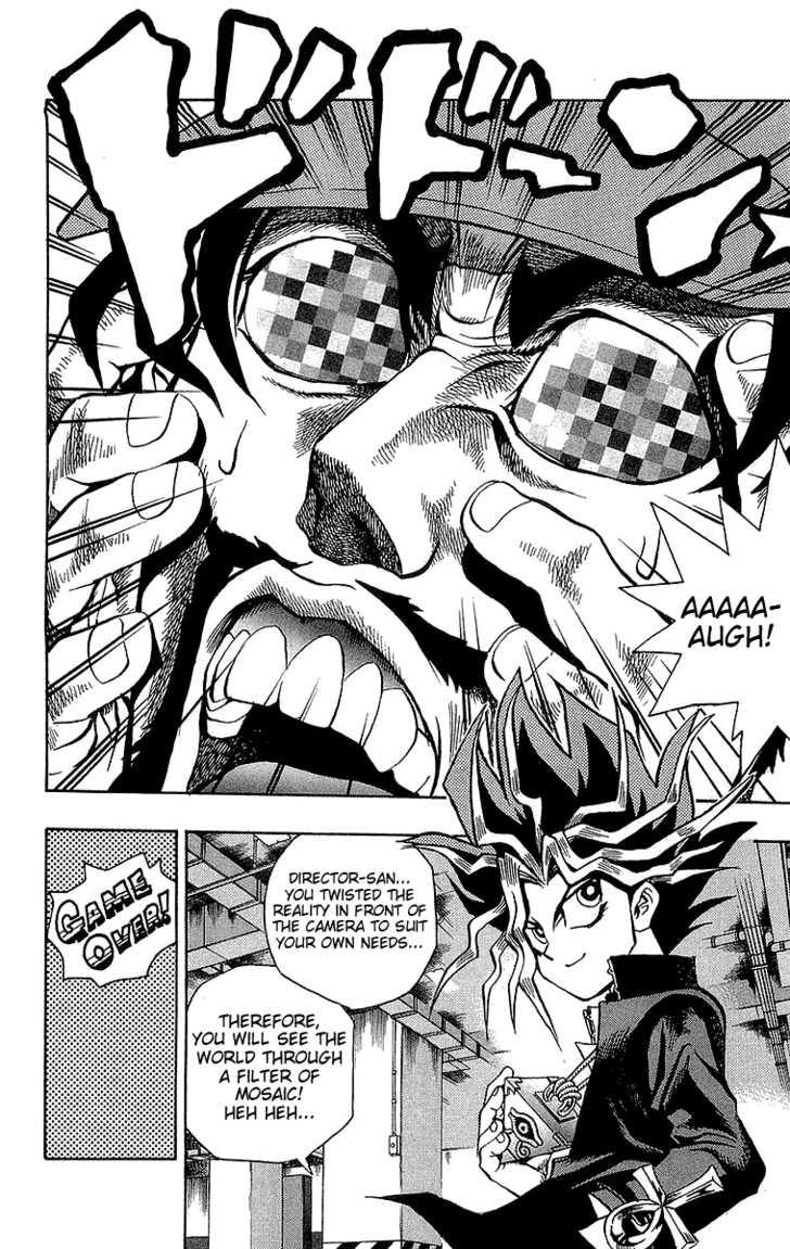 Yu-Gi-Oh! Chapter 2 - BidManga.com