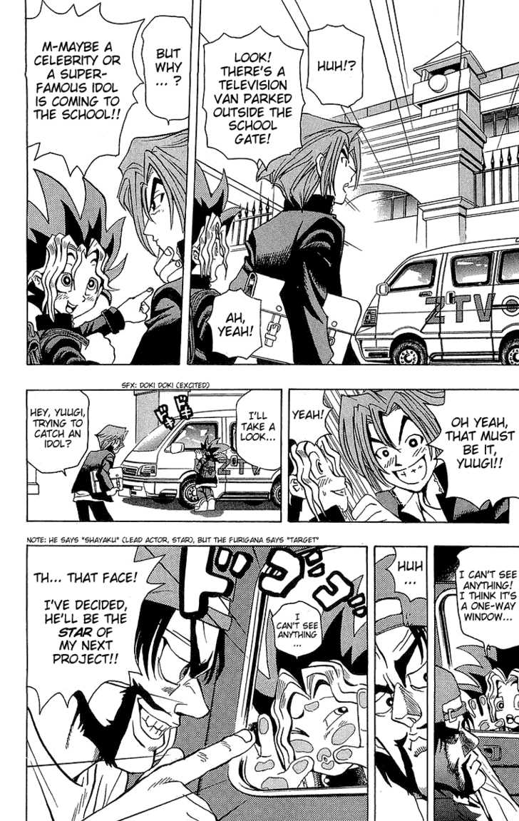 Yu-Gi-Oh! Chapter 2 - BidManga.com