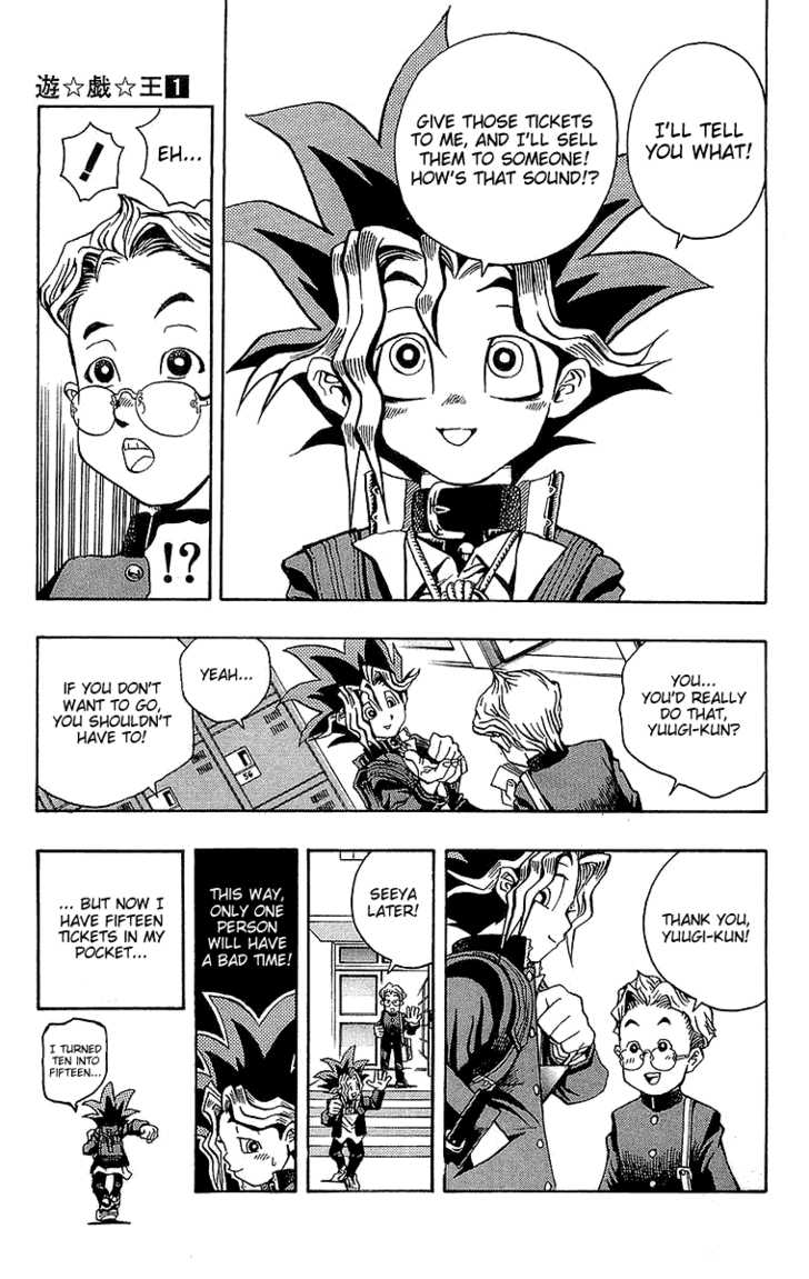 Yu-Gi-Oh! Chapter 3 - BidManga.com