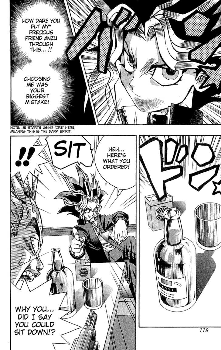 Yu-Gi-Oh! Chapter 4 - BidManga.com