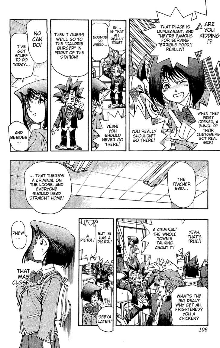 Yu-Gi-Oh! Chapter 4 - BidManga.com