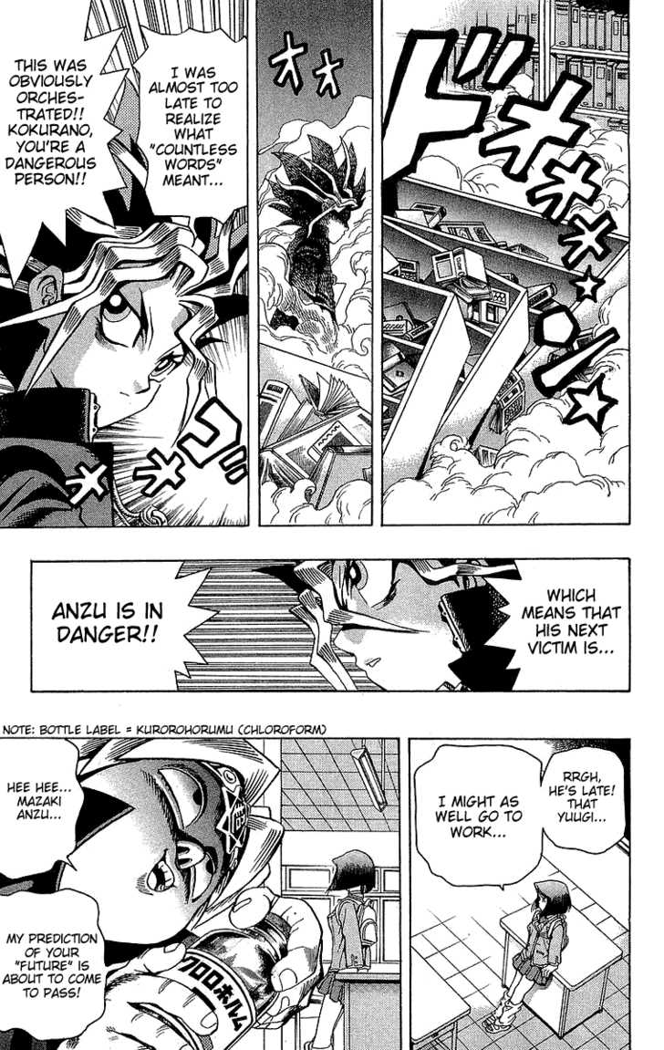 Yu-Gi-Oh! Chapter 5 - BidManga.com