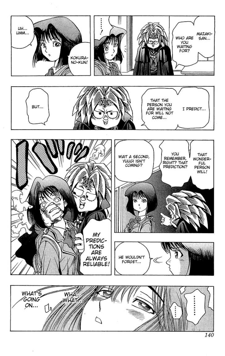 Yu-Gi-Oh! Chapter 5 - BidManga.com