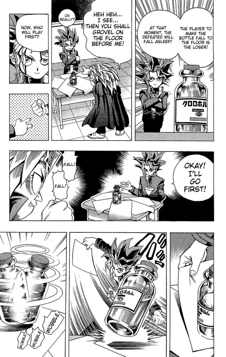 Yu-Gi-Oh! Chapter 5 - BidManga.com