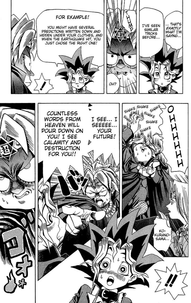 Yu-Gi-Oh! Chapter 5 - BidManga.com