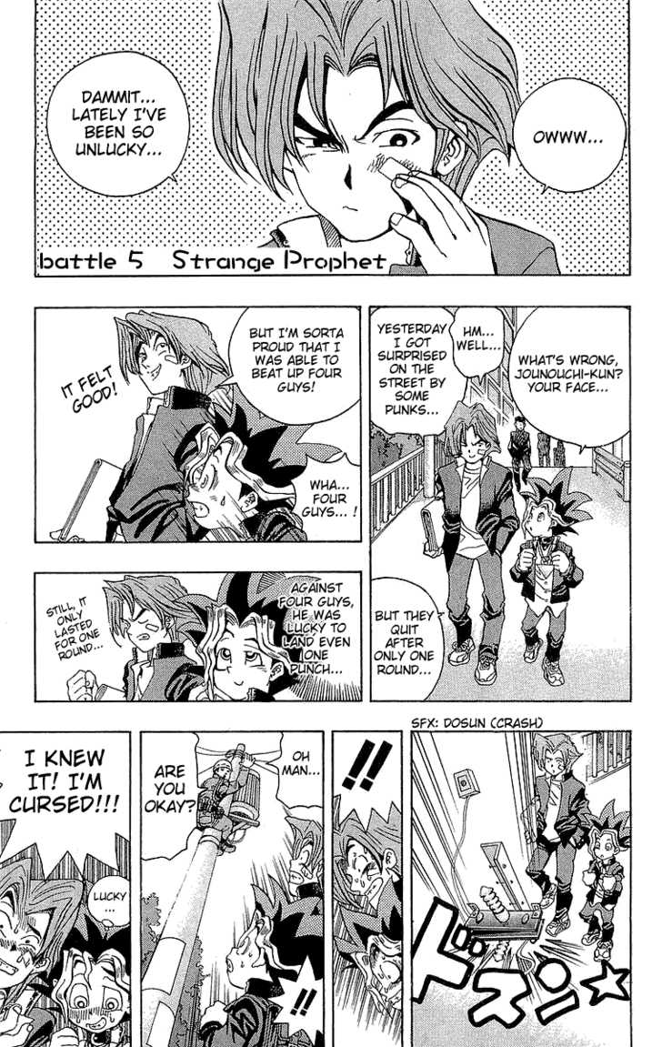 Yu-Gi-Oh! Chapter 5 - BidManga.com